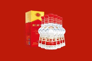 武乡回收剑南春