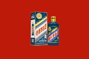 武乡回收五星茅台酒